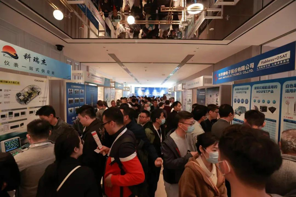 創(chuàng)新推動低碳化與智能化丨galaxy銀河微電亮相電源年度大會