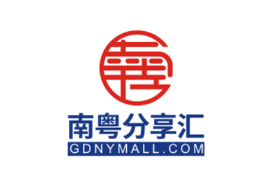 南粵分享匯是國企嗎？兼談其票務代理服務